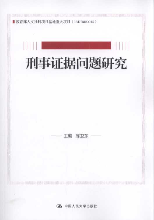 �����C��(j��)��(w��n)�}�о�