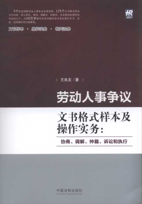 �ڄ���� ��h�ĕ���ʽ�ӱ���������(sh��)��(w��)���f(xi��)�̡��{(di��o)�⡢�ٲá��V�A�͈�(zh��)��