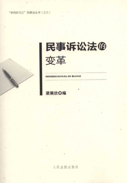 �����V�A����׃��/���W���r��֮�����·�����֮��