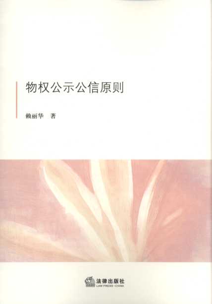 ���(qu��n)��ʾ����ԭ�t