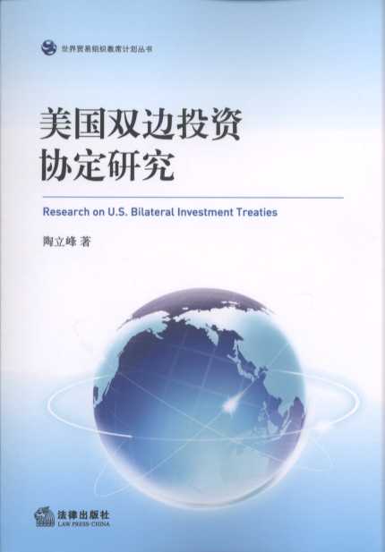 ����(gu��)�p߅Ͷ�Y�f(xi��)���о�