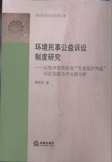 �h�����¹����V�A�ƶ��о�