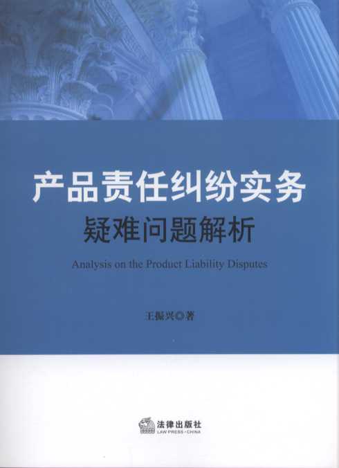 �a(ch��n)Ʒ؟(z��)�μm����(sh��)��(w��)���y���}����