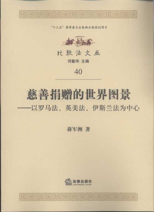 ���ƾ�ٛ������D�������_�R����Ӣ��������˹�m��������