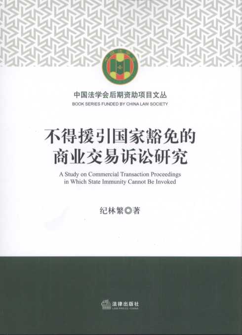 ����Ԯ�����һ�����̘I�����V�A�о�.13