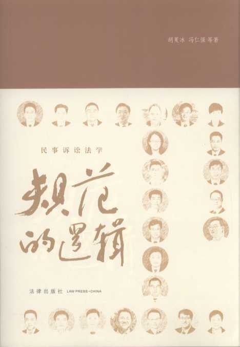 �����V�A���W��Ҏ����߉݋