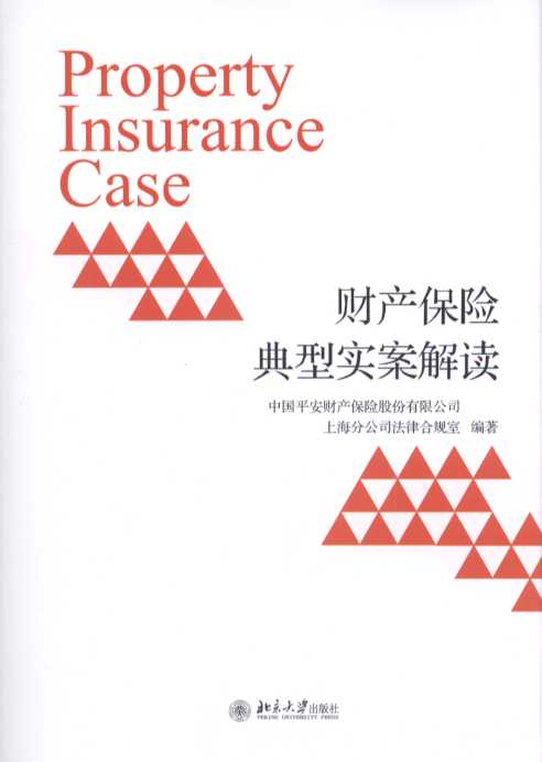 ؔ�a���U���͌������x