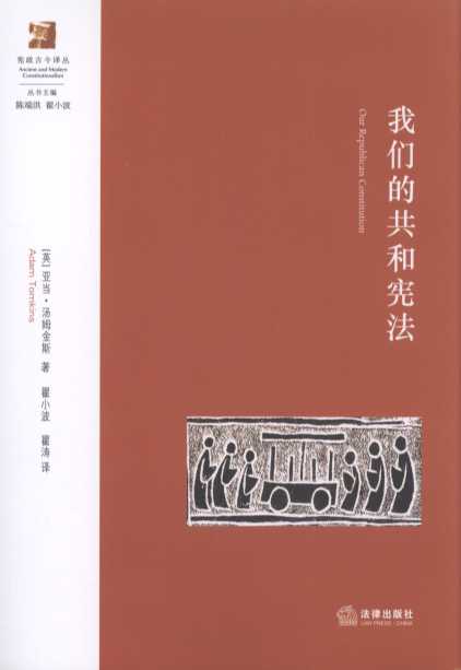 �҂��Ĺ��͑���