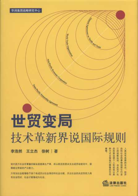 ���Q(m��o)׃�֣����g(sh��)���½��f��(gu��)�HҎ(gu��)�t