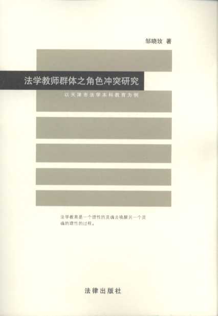 ���W�̎�Ⱥ�w֮��ɫ�_ͻ�о���������з��W���ƽ�������