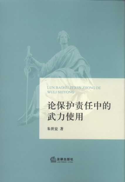 Փ���o(h��)؟(z��)���е�����ʹ��