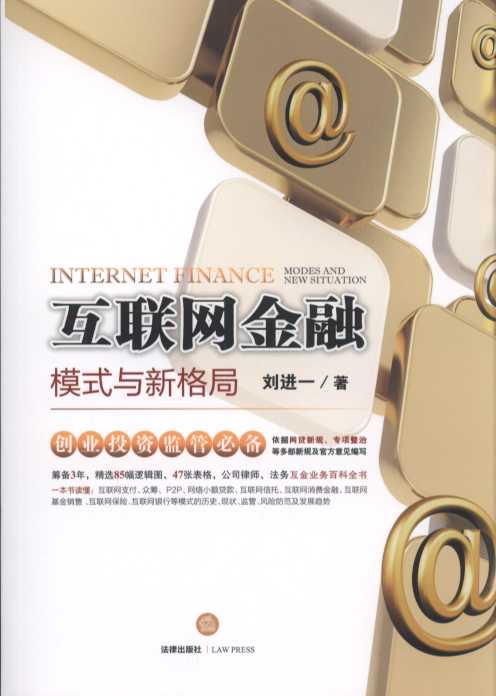 ���W���ڣ�ģʽ�c�¸�֣����W�J��Ҏ��������ξ�����һ�����x�����W���ڸ��ģʽ�����W���ژI�հٿ�ȫ����