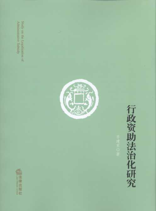 �����Y�����λ��о�