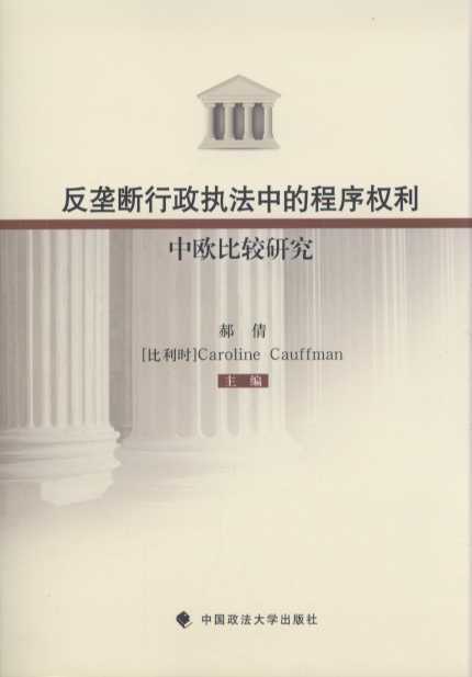 ���Ŕ�������(zh��)���еĳ����(qu��n)�����КW���^�о�