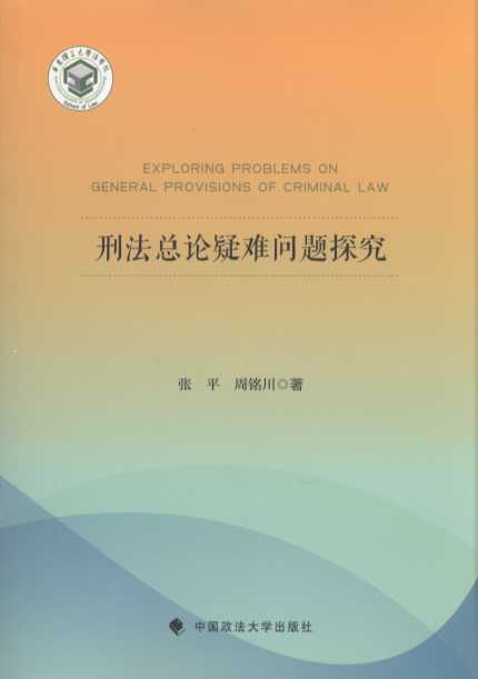 �̷���Փ���y���}̽��