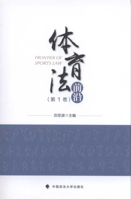 �w����ǰ�أ���1����