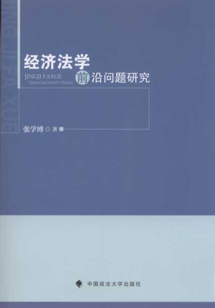 �������Wǰ�؆��}�о�