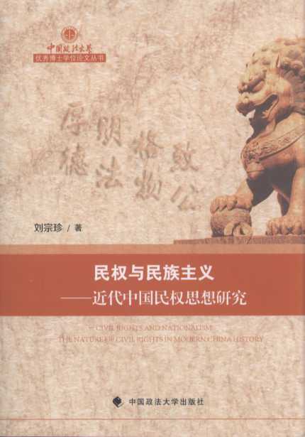 ���H�Ϸ����c�������Ķ���Ҏ��