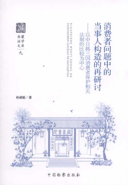 ���M(f��i)�߆��}�еĮ�(d��ng)���˘�(g��u)�������ӑ�����������n�������M(f��i)�߱��o(h��)��