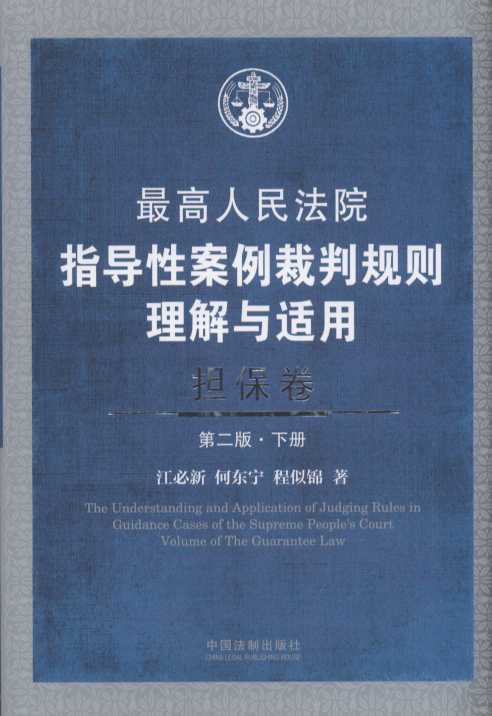 �������Ժָ��(d��o)�԰�������Ҏ(gu��)�t�����c�m��(��(d��n)����.����.��2��)