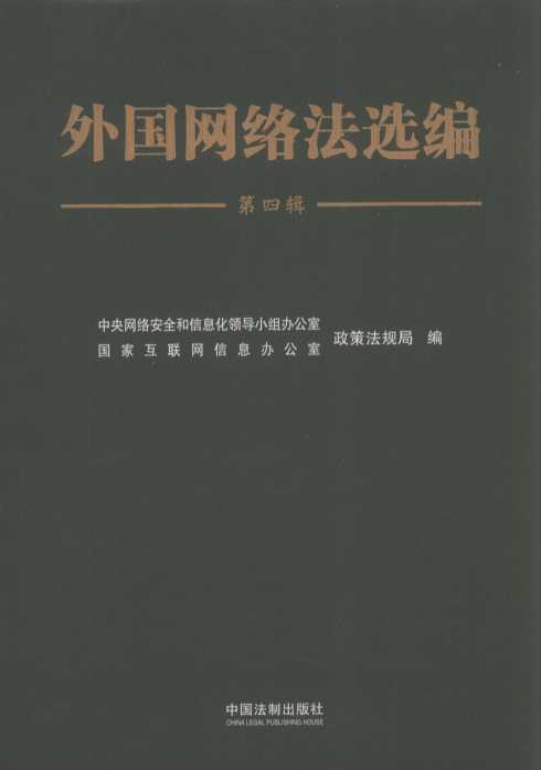 ����W�j���x��������݋��