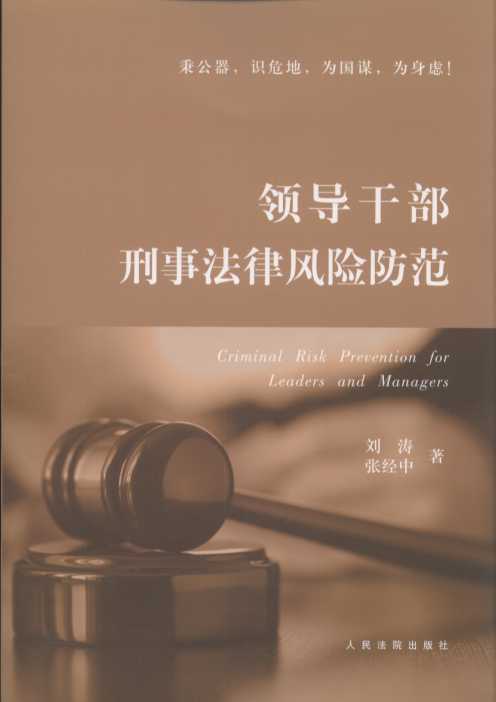 �I���ɲ����·����L�U����