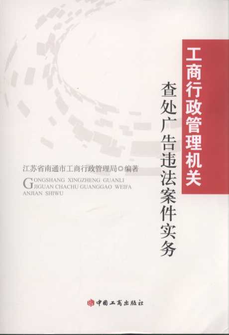 ������������C�P(gu��n)��̎�V���`����������(w��)