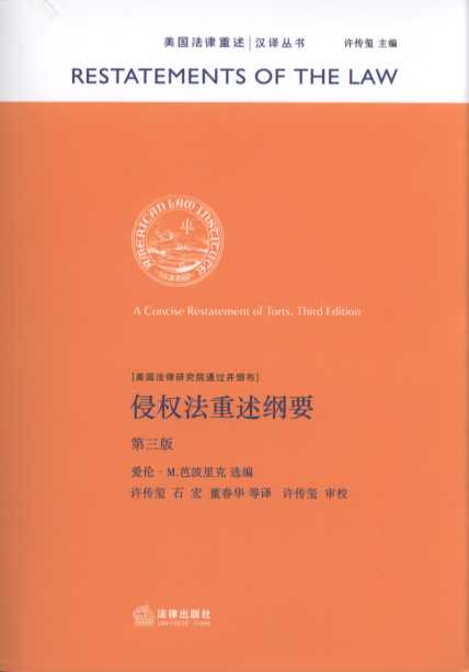 �֙�(qu��n)�������VҪ�������棩������(gu��)�֙�(qu��n)����Ԕ�M���Y(ji��)���W(xu��)��(x��)�˽�Ӣ�������ɻ�ȱ����Ҫ�īI(xi��n)��