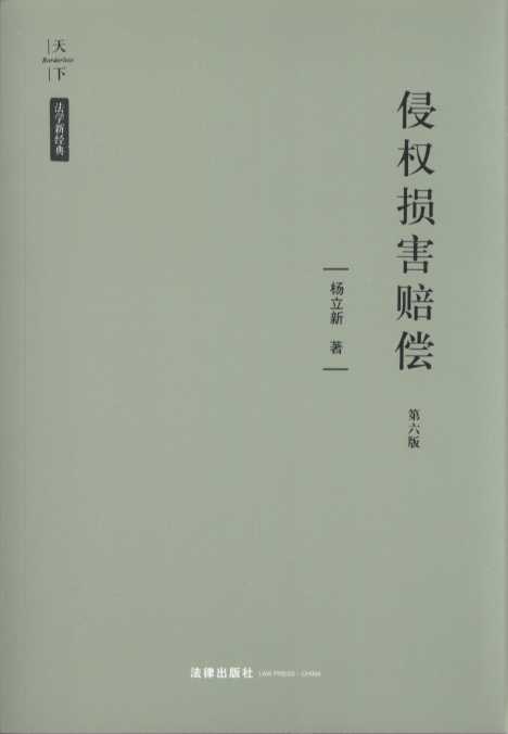 �֙�(qu��n)�p���r���������棩���֙�(qu��n)�p���r��?sh��)Ěvʷ�l(f��)չ���w؟(z��)ԭ�t����(g��u)��Ҫ������؟(z��)�������V�A�r(sh��)Ч��ȫ���U�һ���֙�(qu��n)�p���r��؟(z��)�Σ�