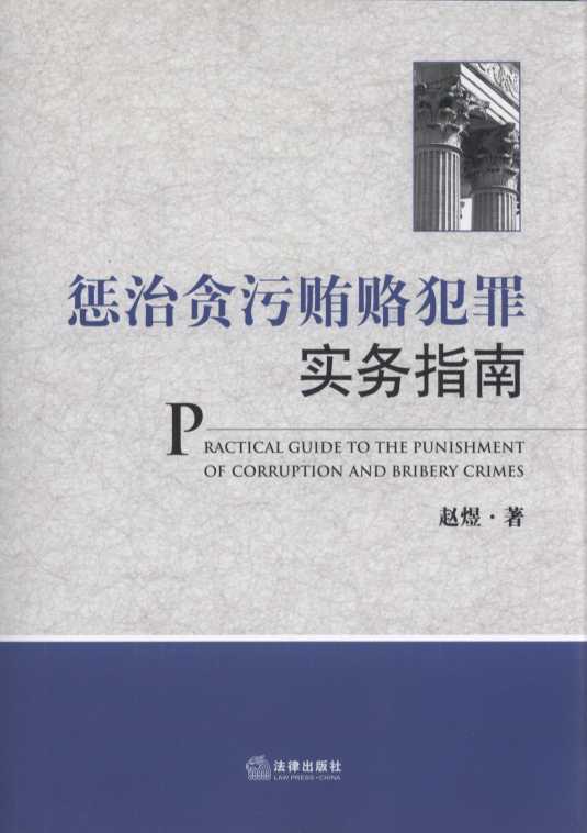 ����؝���V�T�����ָ�ϣ���ӆ�棩�����w؝���V�T������������������J���е����y���}����؝���V�T�k�������ṩȫ��λ��ָ����