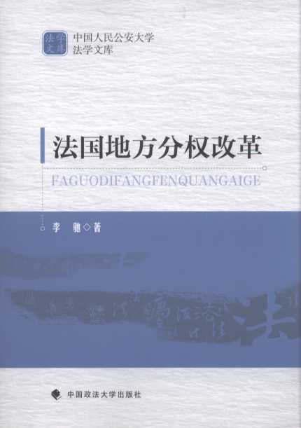 �����ط��֙�ĸ�/�Ї����񹫰���W���W�Ď�