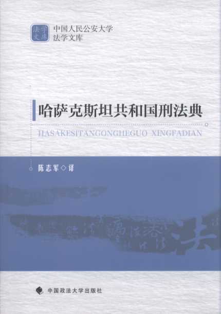 ���_��̹���͇��̷���/�Ї����񹫰���W���W�Ď�