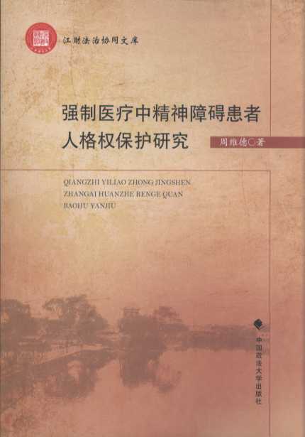 ��(qi��ng)���t(y��)���о����ϵK�����˸��o(h��)�о�