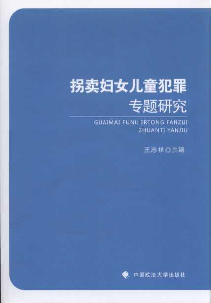 ���u�DŮ��ͯ����}�о�