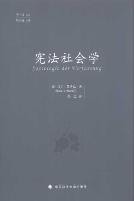 ��������W/���羀�ą�