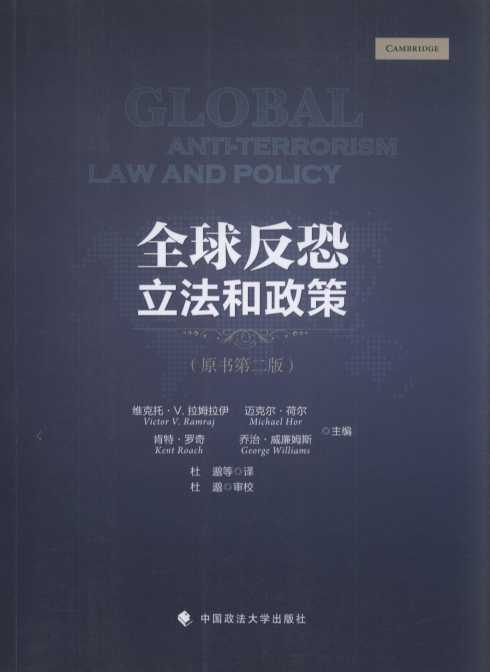 ȫ�򷴿�����������