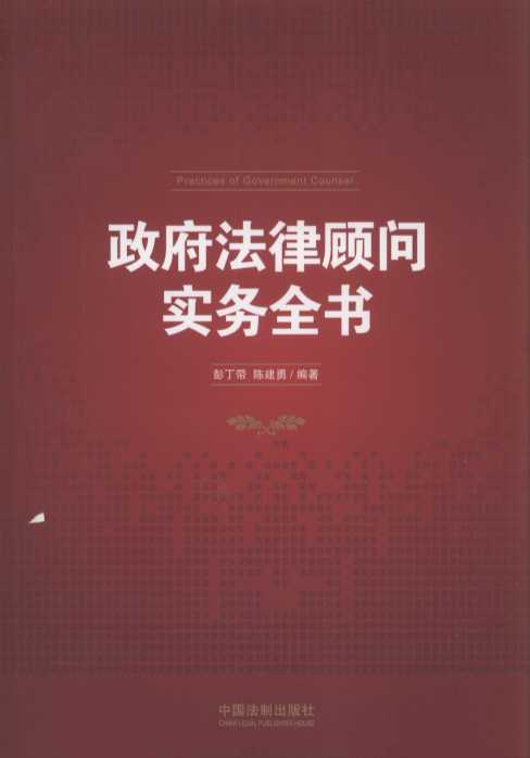 �������������ȫ��