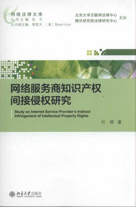 �W�j������֪�R�a���g���֙��о�/�W�j�����Ď�