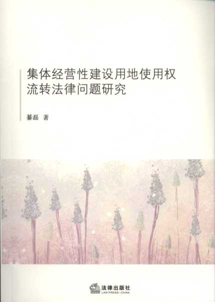 ���w���I�Խ��O�õ�ʹ�Ù����D���Ɇ��}�о�