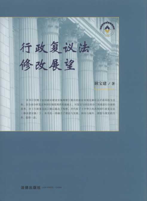 �������h���޸�չ��