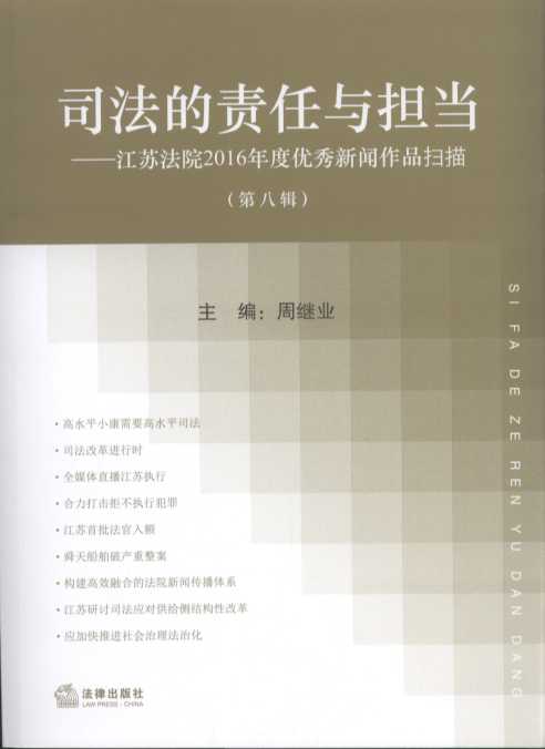 ˾����؟���c�������ڰ�݋��