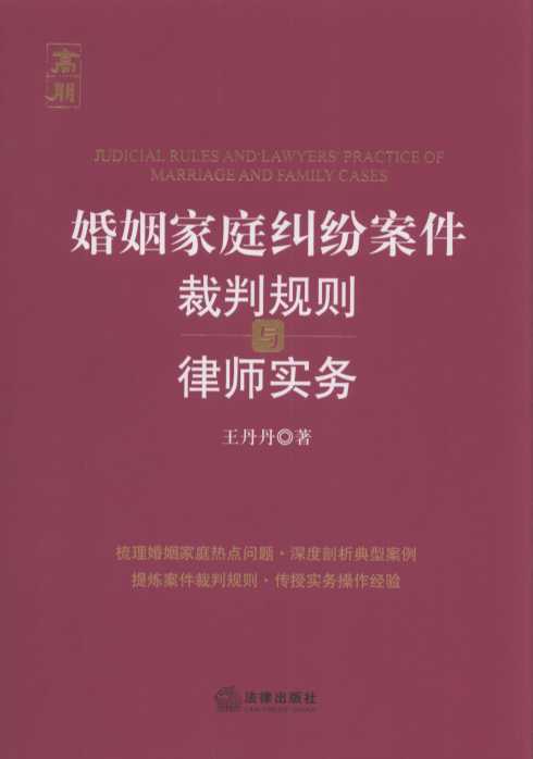 ������ͥ�m����������Ҏ(gu��)�t�c�Ɏ�����(w��)��ͨ�^59�����w���������ӵ�չʾ���°����Č���˼·��