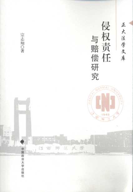 �֙�؟���c�r���о�