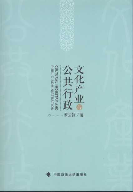 �Ļ��a(ch��n)�I(y��)�c��������