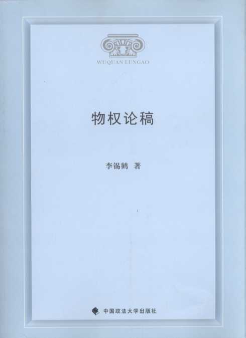 ���(qu��n)Փ��