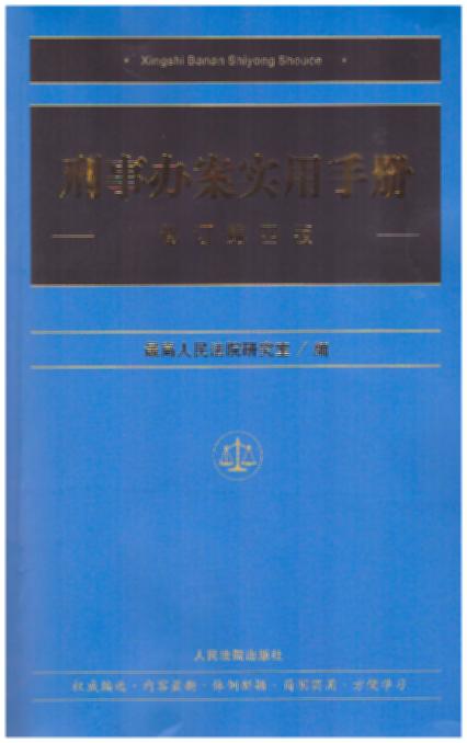 �����k�������փԣ���ӆ���İ棩