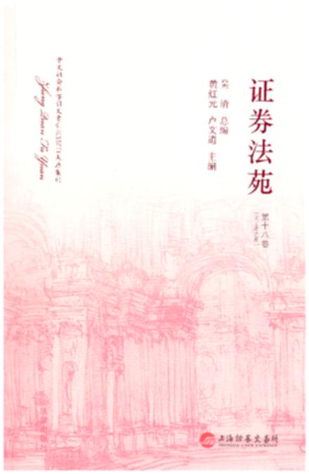 �Cȯ��Է����ʮ�˾���