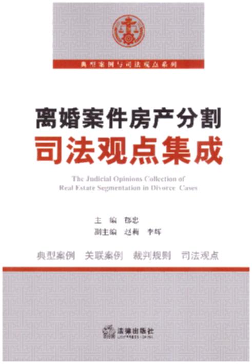 �x�鰸�����a(ch��n)�ָ�˾���^�c���ɣ��x�鷿�a(ch��n)�ָ���Ͱ������w�{�����^�c��ָ���Ɏ��k����