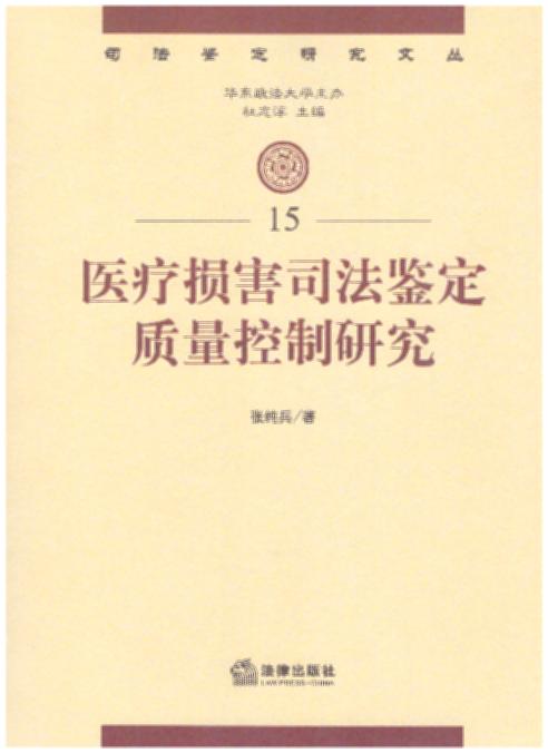 �t���p��˾���b���|�������о�