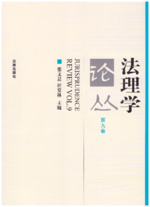 ����W(xu��)Փ�����ھž���